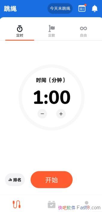 �������� V1.0.0 ��/�ֻ�����ͷ���������ĺ��ӾͿ��Լ���