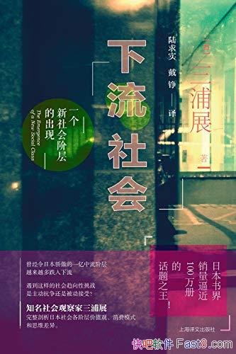 ��������᣺һ�������ײ�ĳ��֡�����չ/��ʾ����/epub+mobi+azw3