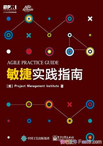������ʵ��ָ�ϡ�/������Ŀ����Э���·�������ʵ����׼/epub+mobi+azw3