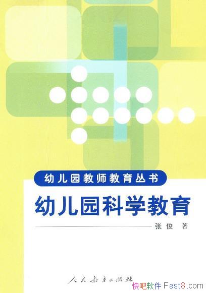 ���׶�԰��ѧ�������ſ�/���ʦ�ṩ�µĽ�������ͷ���/epub+mobi+azw3
