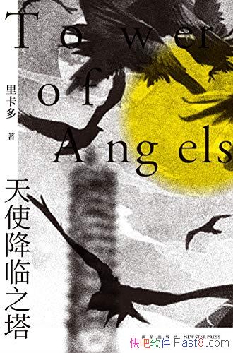 ����ʹ����֮�����￨��/���ص���Ұ��������Ѫ��������/epub+mobi+azw3