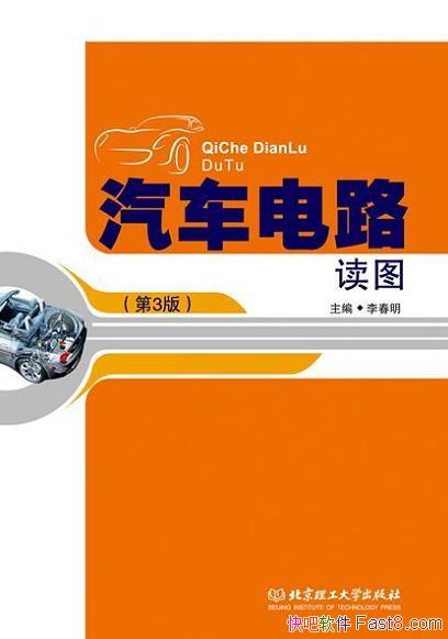 ��������·��ͼ��[��3��]���/������·ͼ�� ��ͼ����/epub+mobi+azw3