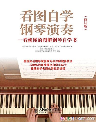 ����ͼ��ѧ�������ࡷ�޶���/һ���Ͷ���ͼ�������ѧ��/epub+mobi+azw3