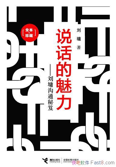 ��˵��������:��ܭ��ͨ���š�/˵������ �ı������ĺϼ�/epub+mobi+azw3
