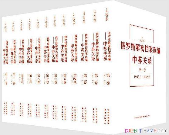 ������˹���ܵ���ѡ��(1-12��)����־��/�ṩ����Ľ��/epub+mobi+azw3