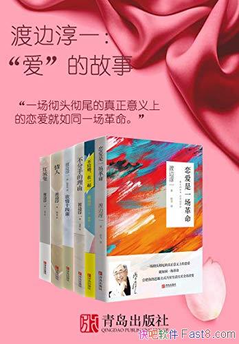 ���ɱߴ�һ���������Ĺ��¡�������/���ڰ��� ���� ����/epub+mobi+azw3