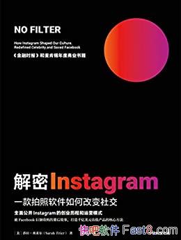 ������Instagram��/���ܴ����ֵǧ����Ԫ��Ʒ���ķ���/epub+mobi+azw3