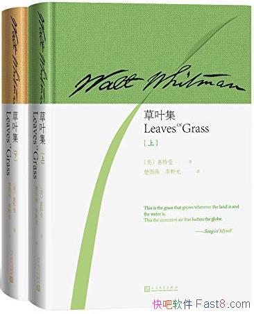 ����Ҷ����ȫ2�� ������/��������ҳ�ͼ�Ϻ���Ұ�ⷭ��/epub+mobi+azw3