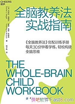 ��ȫ�Խ�����ʵսָ�ϡ�������������/ȫ�����ɱر���/epub+mobi+azw3