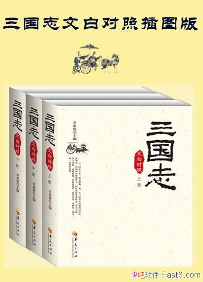 ������־��[������װȫ����]�İ׶��ղ�ͼ��/����Ҫ��ֵ/epub+mobi+azw3