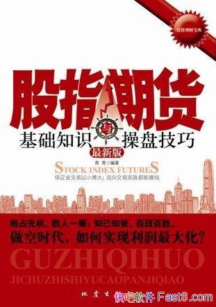 ����ָ�ڻ�����֪ʶ����̼��ɡ�����/������ǧ���ЧӦ/epub+mobi+azw3
