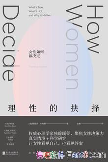 �����Եľ�����������˹��/�������Ů�����������/epub+mobi+azw3