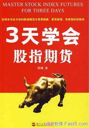 ��3��ѧ���ָ�ڻ���/���׸��Ƚ� ���׹����͸��߻ر���/epub+mobi+azw3