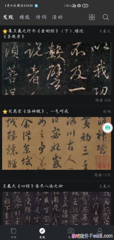�鷨�ֵ��ȫ 2.2.1 ȥ����/��ϰ�鷨����Ʒװ�ѱر�