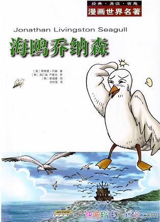 ������������������Ÿ����ɭ������¡��ͺ�/��Ȥ��Ȥζ/epub+mobi+azw3