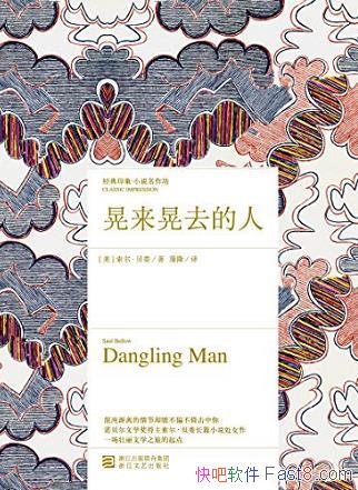 ��������ȥ���ˡ���������¦/���������ڵ��벻��֮��/epub+mobi+azw3