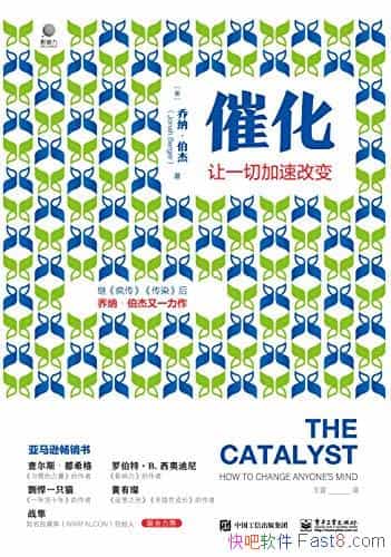 ���߻�����һ�м��ٸı䡷���ɡ�����/�Լ���Ҫ�ı�����/epub+mobi+azw3