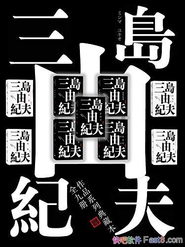 �������ɼͷ�����Ʒ�Ų���/������������ʱ��ȫ��˼��/epub+mobi+azw3