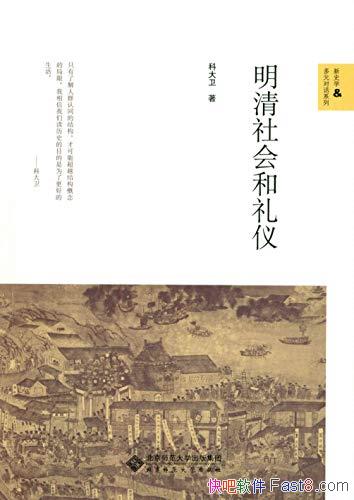�������������ǡ��ƴ���/��¼һЩ�ɹ۲�ط����Ǵ�ͳ/epub+mobi+azw3