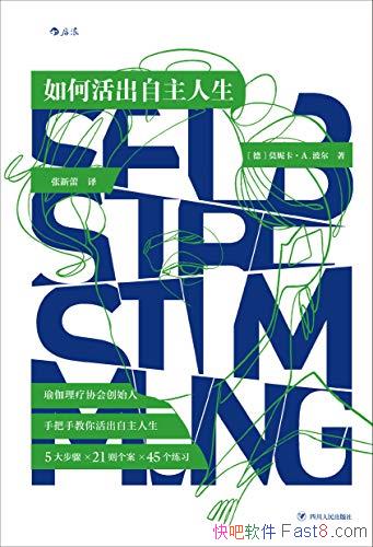 ����λ������������/�ְ������㽨�����Ż����������/epub+mobi+azw3