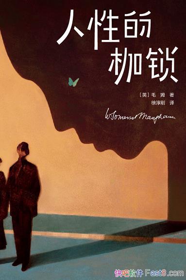 �����Եļ�����[���Ұ񾭵�]ëķ/ͨ��������������֮·/epub+mobi+azw3