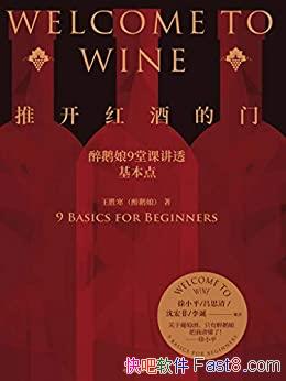 ���ƿ���Ƶ��š���ʤ��/�����Ϊ���Ƶ��ˣ�һ�㶼����/epub+mobi+azw3