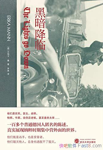 ���ڰ����١����𿨡���/��ʵչ���ɴ⼯��Ӫ���������/epub+mobi+azw3