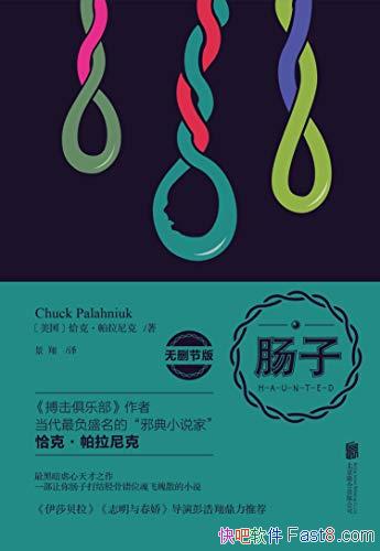 �����ӡ�ǡ�ˡ��������/�Ķ��з��գ���������������Ŷ/epub+mobi+azw3