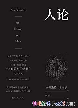 �����ۡ�[���󾭵�]������/������Ƿ��ŵĶ�����һ����/epub+mobi+azw3
