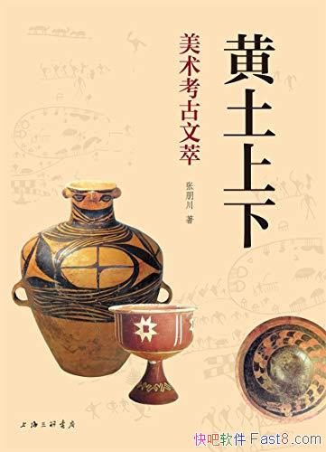 ���������£������������͡�����/ֱ�۵ظ��ܿ�������/epub+mobi+azw3