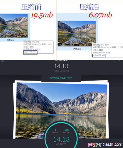 ͼƬ����ѹ�� JPEGminiPro2.0.0.8_x64_EnPortable ��ɫ�ⰲװ
