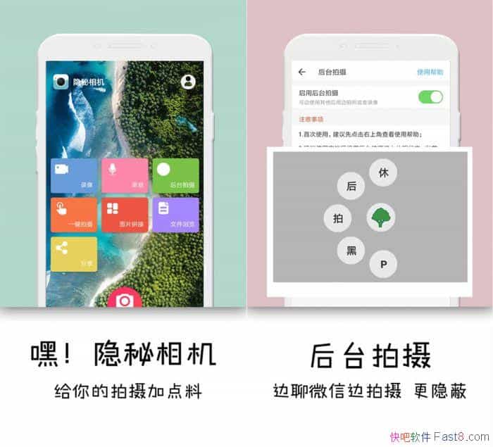 ������� v3.8.1 ��Ա�ƽ��/ֱ�Ӱ�װ���ǻ�Ա��