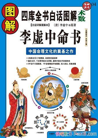 ��ͼ�����������顷������/�����������������׶��Ľ��/epub+mobi+azw3