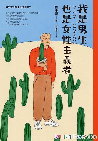 ������������Ҳ��Ů�����x�ߡ�/�҂������ɞ�Ů�����x��/epub+mobi+azw3