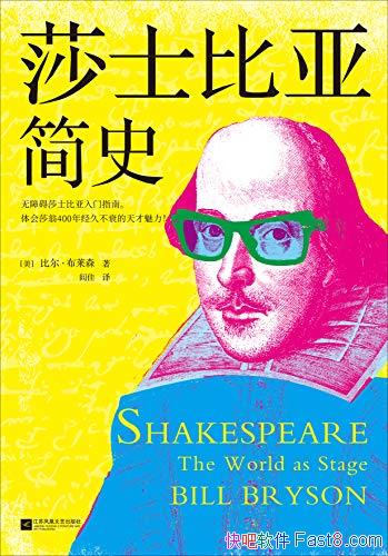 ��ɯʿ���Ǽ�ʷ���ȶ�������ɭ/���ϰ�ɯʿ��������ָ��/epub+mobi+azw3