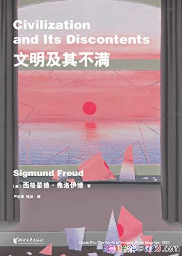 ���������䲻������������/�����������Գ�Ϊ���Եļ���/epub+mobi+azw3