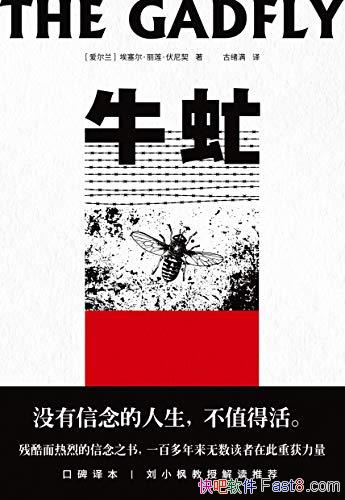��ţ򵡷[���󾭵�]������/һֱ�ǲп�����ҵ�����֮��/epub+mobi+azw3