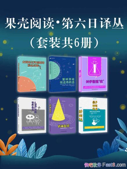 �������Ķ�����������ԡ���װ����/��¼���ܻ�ӭ�ĵ���/epub+mobi+azw3