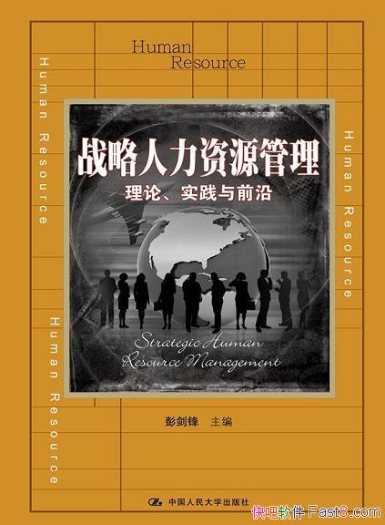 ��ս��������Դ������������/����������ۡ�ʵ����ǰ��/epub+mobi+azw3