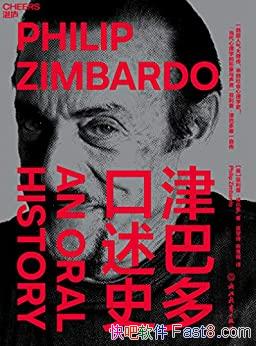 ����Ͷ����ʷ��/һ����������ʦ�����벿�������ѧʷ/epub+mobi+azw3