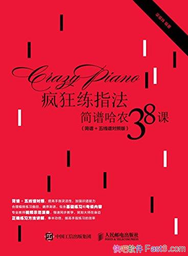 �������ָ��:���׹�ũ38�Ρ������/����+�����׶��հ�/epub+mobi+azw3
