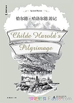 ��ǡ���¡���������μǡ�����/��һ��ΰ����Դ��峤ʫ/epub+mobi+azw3