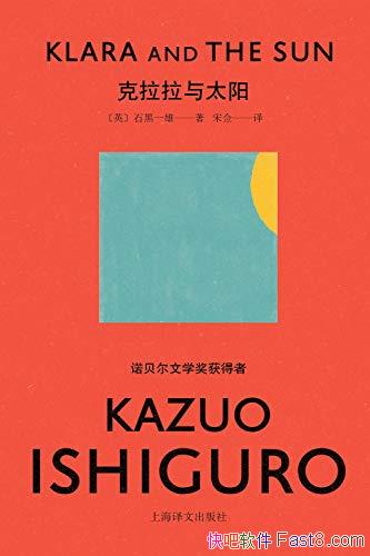 ����������̫����ʯ��һ��/�˹����ܻ�������۲����¼/epub+mobi+azw3