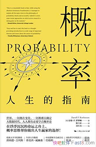�����ʣ�������ָ�ϡ��޲���/��������������Ӯ�ҵ�ѡ��/epub+mobi+azw3