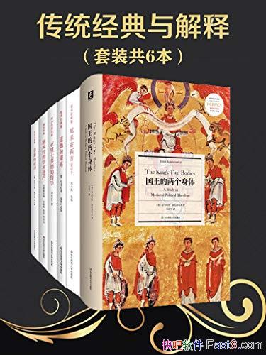��������ͳ ���������ϵ�д���װ��������/�������9.0/epub+mobi+azw3