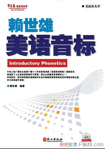���������������꡷/�����Ǹ��˼�ʮ����ѧϰ�������ĵ�/epub+mobi+azw3