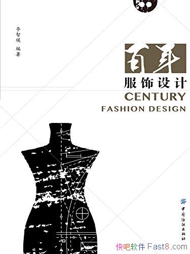 �����������ơ�������/�����Ļ���ʷ���Ĵ�����仯/epub+mobi+azw3