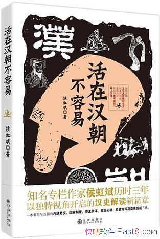 �����ں��������ס�����/��ǧ��ǰ�ϲ�׼���������״/epub+mobi+azw3