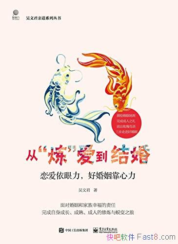 ���ӡ�����������顷���ľ�/��Ի����ͼ����Ҹ�������/epub+mobi+azw3