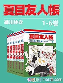 ����Ŀ�����ʡ���1-4��1-21�� �̴���/������ϵ��������/epub+mobi+azw3